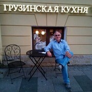 ���������� ����, ���� ������� �����, 64 ����, ������������ ��� ������, ����� � ���������, c�������� ���������