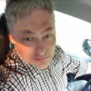 ���������� �����, ���� ������� �������, 44 ����, ������������ ��� ����� � ���������, c�������� ���������