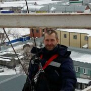 ���������� �����������, ���� ������� ��������, 39 ���, ������������ ��� ������, ����� � ���������