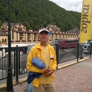 ���������� �������, ���� ������� ��������, 69 ���, ������������ ��� ����� � ���������, c�������� ���������