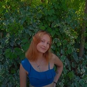 ,  , 21