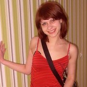 ���������� ����, ���� ������� ����, 31 ���, ������������ ��� ������, ����� � ���������, c�������� ���������