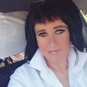 ���������� �����, ���� ������� �����, 61 ���, ������������ ��� ����� � ���������