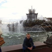 ���������� ��������, ���� ������� �����, 37 ���, ������������ ��� ����� � ���������, c�������� ���������