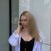 ���������� ������, ���� ������� ������, 37 ���, ������������ ��� ����� � ���������, c�������� ���������