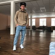  ,   Vitalik, 24 ,   ,   