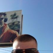 ���������� ������������, ���� ������� ������, 38 ���, ������������ ��� ������, ����� � ���������, c�������� ���������