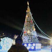  ,   , 46 ,   ,   , c , 