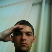 ���������� ���������, ���� ������� ����, 33 ����, ������������ ��� ����� � ���������, c�������� ���������