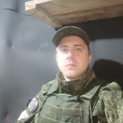  ,  , 25