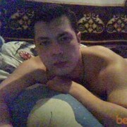 ���������� ������, ���� ������� ��������, 44 ����, ������������ ��� ����� � ���������, c�������� ���������