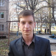 ���������� ������ ���, ���� ������� ����, 31 ���, ������������ ��� ������, ����� � ���������, c�������� ���������