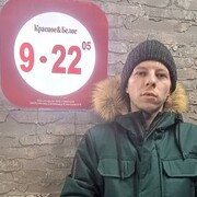 ���������� �����, ���� ������� ϸ��, 29 ���, ������������ ��� ������, ����� � ���������, c�������� ���������