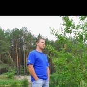 ���������� �������, ���� ������� ������, 43 ����, ������������ ��� ������, ����� � ���������, ���������