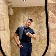 ���������� �������, ���� ������� �����, 31 ���, ������������ ��� ������, ����� � ���������, c�������� ���������, ���������