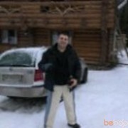 ���������� ����, ���� ������� Valerii, 50 ���, ������������ ��� ������