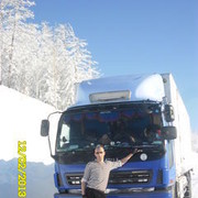 ���������� ���������, ���� ������� ����, 48 ���, ������������ ��� ������