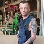 ���������� �����, ���� ������� ����, 44 ����, ������������ ��� c�������� ���������