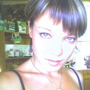 ���������� �������, ���� ������� ������, 39 ���, ������������ ��� ������, ����� � ���������