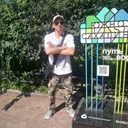 ���������� ����-���������, ���� ������� ���������, 33 ����, ������������ ��� ������, ����� � ���������, c�������� ���������