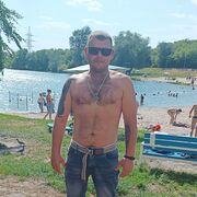 ���������� �����, ���� ������� ���������, 37 ���, ������������ ��� ����� � ���������, c�������� ���������