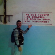 ���������� ��������������, ���� ������� ����, 48 ���, ������������ ��� ������, ����� � ���������, c�������� ���������