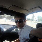 ���������� ������, ���� ������� ����, 41 ���, ������������ ��� ����� � ���������, c�������� ���������, ���������