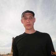 ���������� ����, ���� ������� ����, 38 ���, ������������ ��� ������, ����� � ���������, c�������� ���������