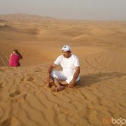  ,   Eraj, 43 ,   