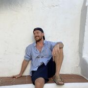 ���������� ���������, ���� ������� �����, 33 ����, ������������ ��� ������, ����� � ���������, c�������� ���������