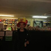 ���������� ������, ���� ������� ���������, 38 ���, ������������ ��� ������, ����� � ���������, c�������� ���������