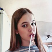 ���������� ���������, ����