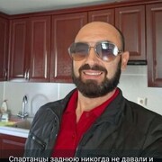  ,  , 48