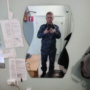 ���������� ������-��-����, ���� ������� �������, 35 ���, ������������ ��� ����� � ���������, c�������� ���������