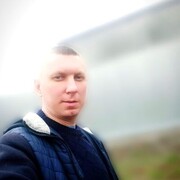   ,  VVB, 38