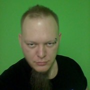 ���������� �����-���������, ���� ������� ����, 40 ���, ������������ ��� ������, ����� � ���������, c�������� ���������