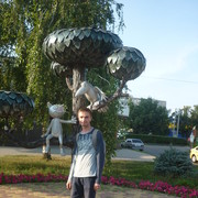  ,   Ralph, 32 ,   ,   , c 