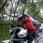  ,   , 46 ,     , c 