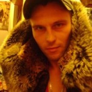 ���������� ������, ���� ������� ���������, 41 ���, ������������ ��� ������