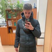 ���������� �����-���������, ���� ������� ����, 29 ���, ������������ ��� ������, ���������