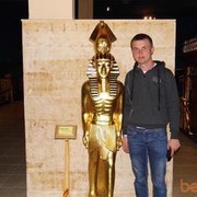 ���������� �����, ���� ������� ����, 35 ���, ������������ ��� ������