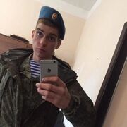 ���������� ������ ��������, ���� ������� Grigory, 30 ���, ������������ ��� ������, ����� � ���������, ���������