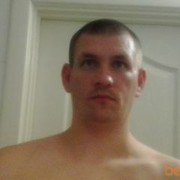  ,   Georg, 47 ,   