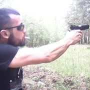 ���������� �����, ���� ������� �����, 38 ���, ������������ 