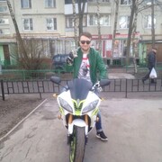  ,   Lucky, 94 ,   ,   