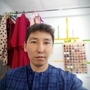 ���������� ������, ���� ������� �����, 38 ���, ������������ ��� ����� � ���������, c�������� ���������, ���������