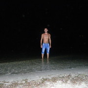 ���������� ����������, ���� ������� ���� �����, 32 ����, ������������ ��� ������, ����� � ���������, c�������� ���������