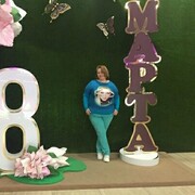  ,   , 45 ,  