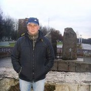 ���������� ������, ���� ������� ����, 47 ���, ������������ ��� ������, ���������