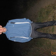 ���������� ������, ���� ������� ���������, 42 ����, ������������ ��� ������, ����� � ���������, c�������� ���������